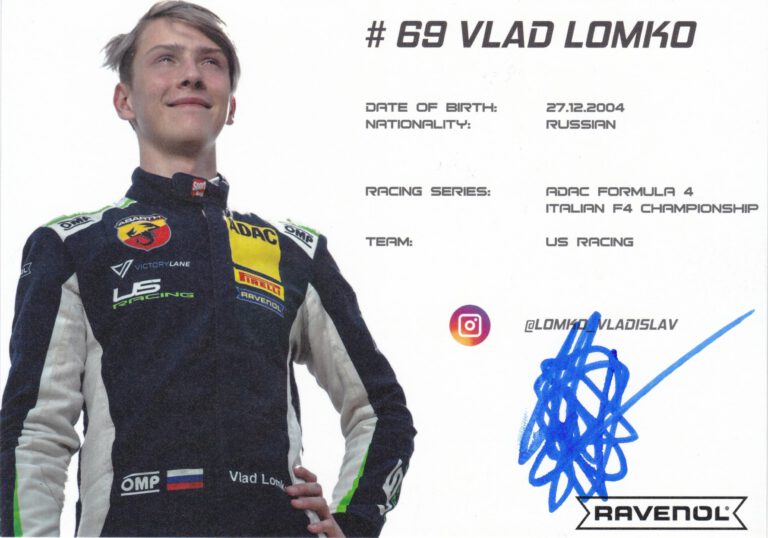 Vlad Lomko US Racing 2021