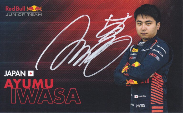 Ayumu Iwasa Red Bull Junior Team 2023